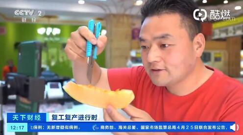 吃瓜群众回放在线观看视频,回放在线观看视频，揭秘热门事件幕后真相