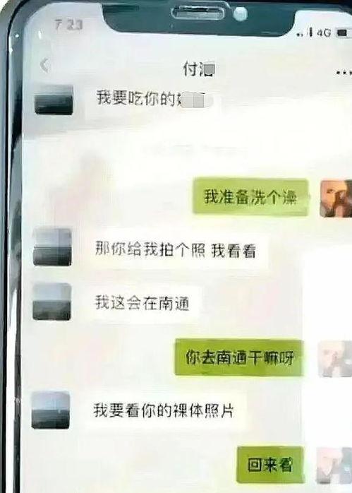 吃瓜群众录视频违法吗,吃瓜群众录视频违法？揭秘网络直播的法律边界