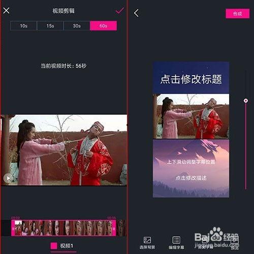 顾引章吃瓜视频软件,揭秘热门视频软件背后的秘密