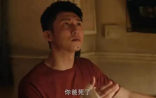 冷门吃瓜哥大结局视频,揭秘背后真相，笑中带泪的告别