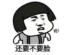 全网最火的吃瓜群众视频,全网热议！揭秘吃瓜群众视频背后的火爆现象