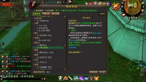 天龙吃瓜事件视频大全,视频大全揭秘网络热点背后的真相